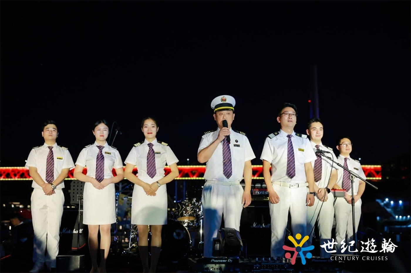 Century Cruises